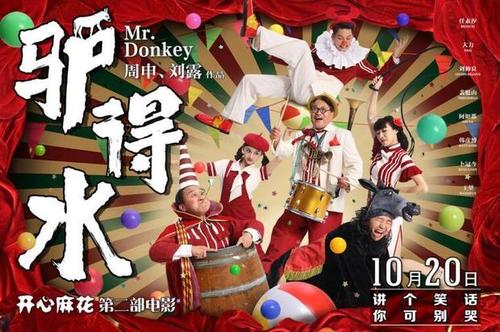 日本东京农工大学文凭毕业证作假